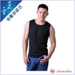 穿上就是自信寬鬆大尺碼透氣阿羅褲男青年運動中腰個性彈力舒適短褲 歷史價格詳細信息