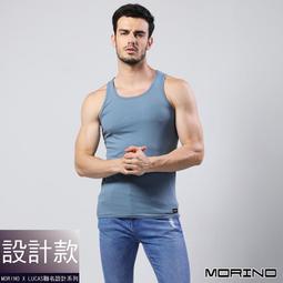 MORINOxLUCAS設計師聯名-經典素色平口褲/四角褲(超值4入組) MO2416 歷史價格詳細信息