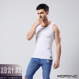 MORINOxLUCAS設計師聯名-經典緹花短袖衫/T恤(超值3入組) MO5210 歷史價格詳細信息