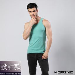 MORINOxLUCAS設計師聯名-經典緹花短袖衫/T恤(超值3入組) MO5210 歷史價格詳細信息