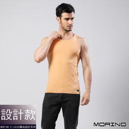 MORINOxLUCAS設計師聯名-經典緹花短袖衫/T恤(超值3入組) MO5210 歷史價格詳細信息
