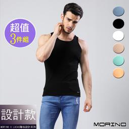 MORINOxLUCAS 超值福袋上衣6件組 男背心 男短袖 運動背心 運動上衣 MO5108-MO5210 歷史價格詳細信息