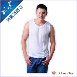 穿上就是自信寬鬆大尺碼透氣阿羅褲男青年運動中腰個性彈力舒適短褲 歷史價格詳細信息