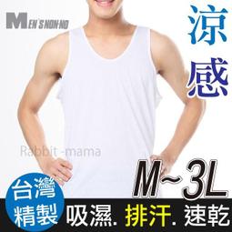 【Non-no 儂儂】台灣製 超速乾 極薄加長毛巾 34x110cm 6條裝 歷史價格詳細信息