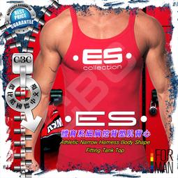 ․ES․體育系細肩大挖背塑肌背心 激凸性感 猛男必備 MT0105 歷史價格詳細信息