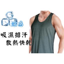 [台灣製] 男生 易穿脫 護理服 插管 氣切服 臥床老人 骨折 癱瘓 全開式 s27  癱瘓 照護服 住院 安養 全加誼 歷史價格詳細信息