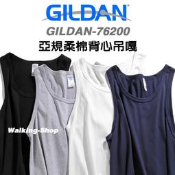 GILDAN 背心 美國棉 內搭 情侶裝 圓領素面背心 76200型【GD76200】 歷史價格詳細信息