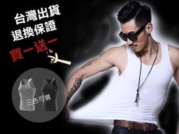 男背心 無袖t恤 無袖背心 夏天必備帥氣涼感無袖 純棉背心 運動健身背心 寬鬆背心 削肩背心-毛毛男裝 歷史價格詳細信息