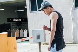 [青山AOYAMA]層次搭配 斜尖下襬長版內搭背心【K99102】內搭 圓弧 歐美 搭配 背心 開衩 歷史價格詳細信息