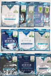 免運！多種顏色 耐吉 Nike Air Zoom Pegasus 39 登月39代 男鞋 女鞋 運動鞋 跑鞋 休閒鞋 跑 歷史價格詳細信息