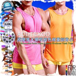 肌肉大兵 猛男威力盔甲矽膠加長套 歷史價格詳細信息