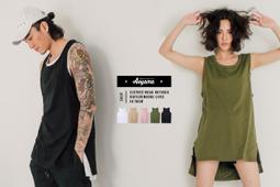 [青山AOYAMA] 長版背心 歐美潮流春夏必備 長版開衩背心 可單穿【A1051】內搭背心 韓組 坦克背心 歷史價格詳細信息