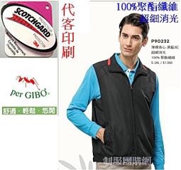 PER GIBO 紅螞蟻 復古 棉 長袖 格紋 襯衫 歷史價格詳細信息