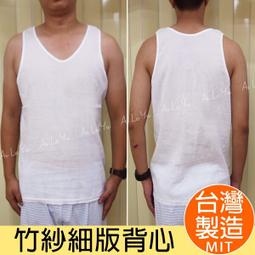 艾樂三層衣櫥附布套(寬90公分) 歷史價格詳細信息