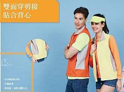 雙面穿 裕隆 ZMO 男羊絨天絲棉正反穿襯衫 鼠尾草綠｜JB945 羊毛襯衫/格紋襯衫/長袖襯衫/法蘭絨襯衫/金樹戶外 歷史價格詳細信息