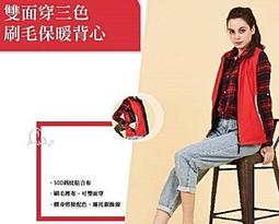 雙面穿 裕隆 ZMO 男羊絨天絲棉正反穿襯衫 鼠尾草綠｜JB945 羊毛襯衫/格紋襯衫/長袖襯衫/法蘭絨襯衫/金樹戶外 歷史價格詳細信息