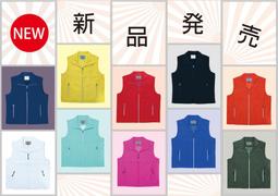 團購網@魚鱗抹布30*40cm隨機不挑色 魚鱗格超細纖維 野炊露營 吸水抹布 無水痕菱格抹布 不掉毛抹布 洗車居家打掃 百潔布 歷史價格詳細信息