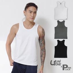 粉紅拉拉 透氣背心美背內衣 大V蕾絲美背 透氣孔美胸衣 可拆式一體式胸墊 零著感無鋼圈小可愛內衣【PT703無褲】 歷史價格詳細信息