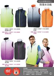 富雷克PADER PHALIPE明抽長袖襯衫短袖襯衫防皺襯衫上班襯衫免燙襯衫吸排襯衫大尺碼標準襯衫制服團購網 歷史價格詳細信息