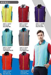 富雷克PADER PHALIPE明抽長袖襯衫短袖襯衫防皺襯衫上班襯衫免燙襯衫吸排襯衫大尺碼標準襯衫制服團購網 歷史價格詳細信息