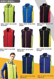 富雷克PADER PHALIPE防潑水鋪棉雙面穿背心選舉背心競選背心廣告背心宮廟背心99002網版印刷制服團購網 歷史價格詳細信息