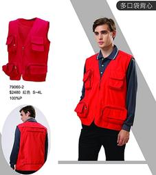 富雷克PADER PHALIPE吸濕排汗網裡背心選舉背心競選背心廣告背心宮廟背心9500網版印刷制服團購網 歷史價格詳細信息