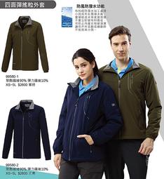 班布水花4代籃球鞋男款低幫實戰青少年兒童透氣耐磨男鞋球鞋 歷史價格詳細信息