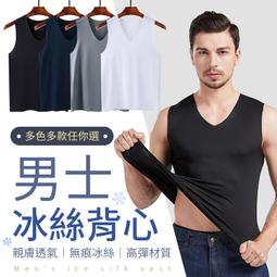 F0462 (簡)神農本草經疏 明.繆希雍/撰 中國中醫藥出版 1997 歷史價格詳細信息