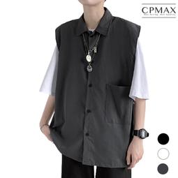 CPMAX潮流寬鬆無袖背心T恤 無袖背心 背心T恤 寬鬆背心 無袖T恤 潮流背心 無袖上衣 寬鬆T恤 潮流T【VE12】 歷史價格詳細信息