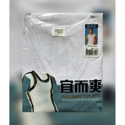 ***多多補給站*** 男睡褲 /薄男褲 /夏天棉質男睡褲 --台灣製造 歷史價格詳細信息