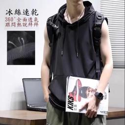 連帽 冰絲速乾 短袖T恤 男T恤 2023新款 訓練跑步健身T恤 彈力 運動休閒上衣 帽子潮T 歷史價格詳細信息