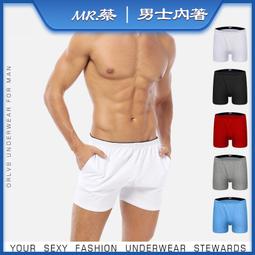 《台灣現貨》《獨立包裝》蕾絲款 帆船 隱形襪 透氣 熱銷襪 歷史價格詳細信息