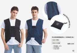 PAUL SAILING保羅帆船4139防風防水雙面穿背心防潑水處理選舉背心競選背心廣告背心宮廟背心網版印刷制服團購網 歷史價格詳細信息