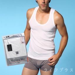 YI-LE 以勒優品 BN-011針織竹炭腰帶9吋 運動護具 台灣製造 醫療護具 網路專案價 歷史價格詳細信息