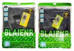 ✦Is anything sells&hearts; BR 涼感排汗背心（挖背/寬肩）台灣製 價格比較,價格查詢,歷史價格詳細信息