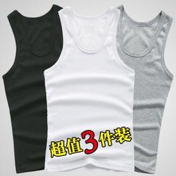 下殺-夏季背心 男士背心健身背心男緊身衣坎肩彈力透氣吸汗速干無袖教練高彈壓縮衣訓練服 歷史價格詳細信息