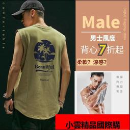 DIQUE 男背心 純棉背心 鯊魚背心 運動健身吸汗 無袖背心 籃球背心 涼感背心 帥氣時尚高品質舒適無袖上衣 歷史價格詳細信息