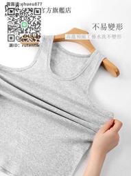 運動背心男女訓練寬松運動健身嘻哈潮流無袖球衣定制印字上衣DIY#皇運 歷史價格詳細信息