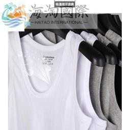 免運~全網最低價~男士背心 萊卡棉夏季舒適汗背心 健身背心 吸汗背心  打底背心 歷史價格詳細信息