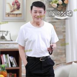 中老年男裝爸爸翻領純色口袋商務休閑豎條絨燈芯絨西裝西服外套 XYXP19873超夯 正品 活動 歷史價格詳細信息