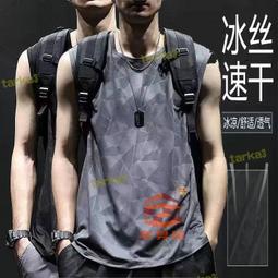 透氣背心男日系簡約夏季純棉刺繡無袖T恤薄款涼感吸濕排汗男女情侶寬鬆休閒運動背心潮牌-毛毛男裝 歷史價格詳細信息