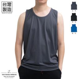 吸濕排汗背心 台灣製背心 彈性吊嘎背心 排汗速乾無袖背心 運動健身背心 夏季背心T恤(310-3107) 男 sun-e 歷史價格詳細信息