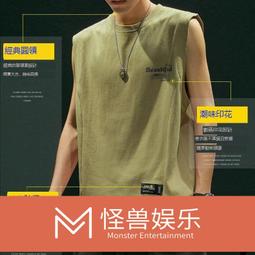 【】DIQUE 男背心 運動健身背心 籃球背心 無袖寬鬆背心 純棉背心 削肩背心 柔軟舒適輕盈帥氣高品質無袖上衣 歷史價格詳細信息