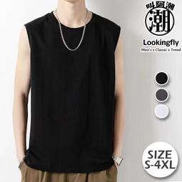 好穿『潮鋪好貨』 彈性 工作褲 縮口褲 牛仔褲  時尚百搭 修身韓版 長褲 丹寧 男生 長褲 9分褲 彈力 休閒褲 歷史價格詳細信息