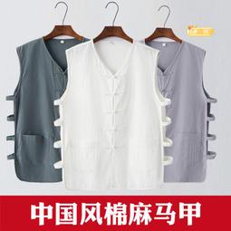 中風復健飲食宜忌大百科：活化血管吃什麼×禁什麼，降壓降脂、避免腦損必備的隨身速查寶典 歷史價格詳細信息