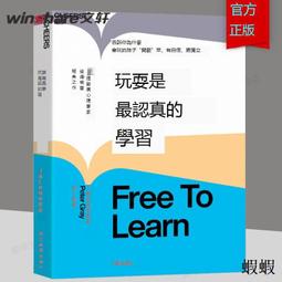 平安文化 新．斷捨離【10週年全新增訂版】：斷絕不需要的東西，捨棄多餘的廢物，脫離對物品的執著，改變650萬人的史上最強 歷史價格詳細信息