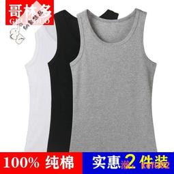 &hearts;現貨&hearts;活動抽獎券/婚禮遊戲/喜宴/摸彩券/摸彩卷/遊戲/抽獎卷/尾牙春酒/開幕/婚禮小物/過年攤販抽獎-刮刮卡刮刮樂 歷史價格詳細信息