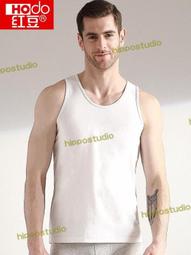 背心 男士【爆款】紅豆居家 男士簡約U領夏季運動背心親膚純棉透氣基礎打底男士背心满599免運 歷史價格詳細信息