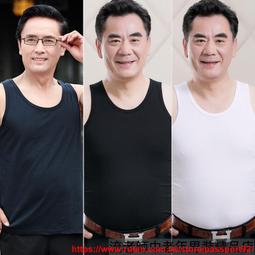 中老年人 男士背心 純棉老頭衫 夏季寬鬆大尺碼 爸爸吸汗衫 跨欄運動上衣 歷史價格詳細信息