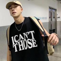 男背心 無袖背心 運動背心 背心男生 大尺碼背心 健身背心 無袖上衣 夏季無袖T恤 男潮流ins無袖國潮寬鬆休閒 歷史價格詳細信息